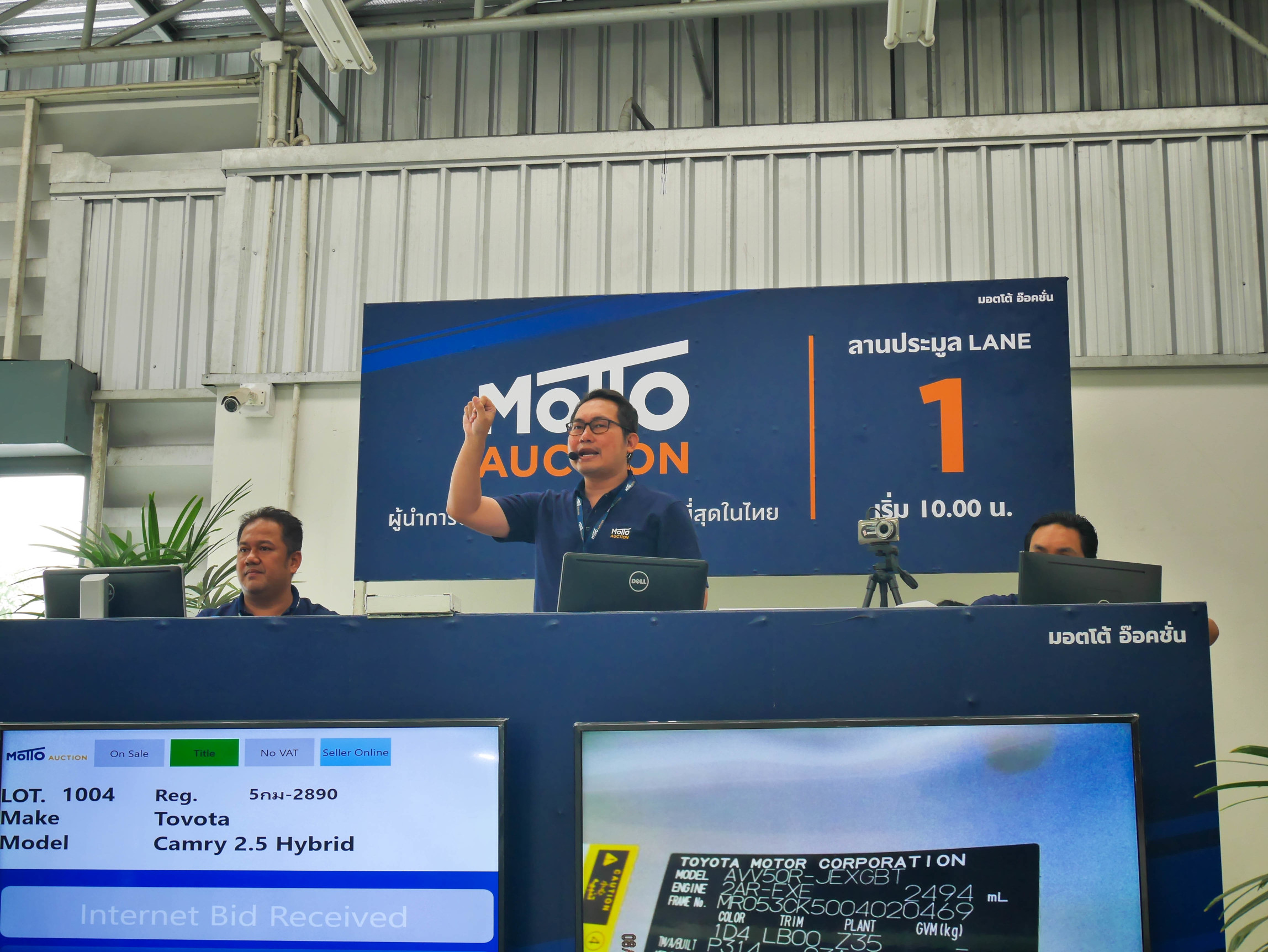 img_2ae288dc-a7c6-4855-8505-